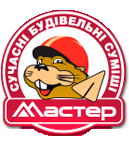 Мастер